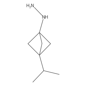 2287312-48-3 structure