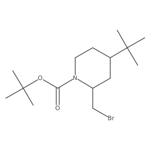 2679929-94-1结构式