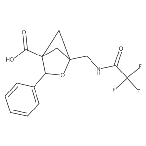 2680694-18-0结构式