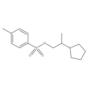 2757923-20-7 structure