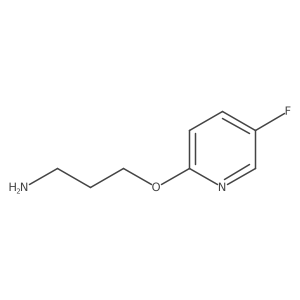 3-((5-Fluoropyridin-2-yl)oxy)propan-1-amine Structure