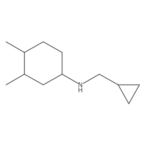 1560930-76-8 structure