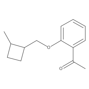 1707393-29-0 structure