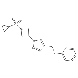 2034249-75-5 structure