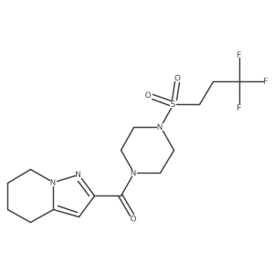 2034592-42-0 structure