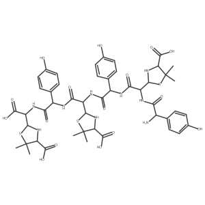 Amoxycilloic Acid Trimer结构式