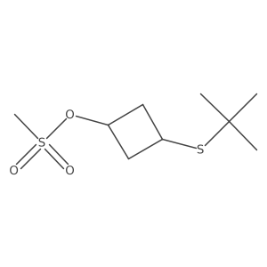 2137752-81-7 structure