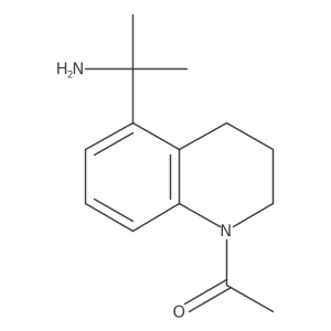 2138014-75-0结构式