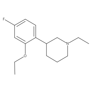 2172099-16-8 structure