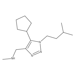2172549-42-5 structure