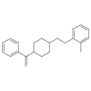 2379950-81-7 structure