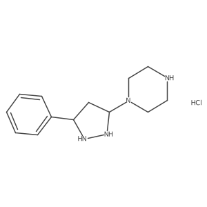 2548975-51-3 structure