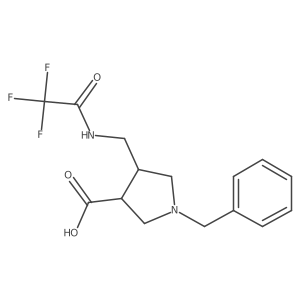 2679919-36-7结构式