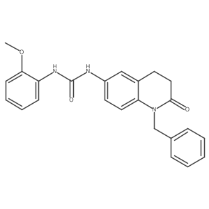 1172881-52-5 structure