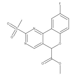 1330751-07-9结构式