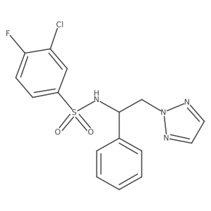 2034560-63-7 structure
