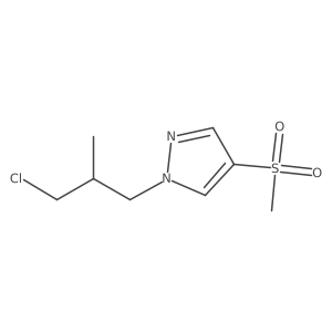 2138260-72-5 structure