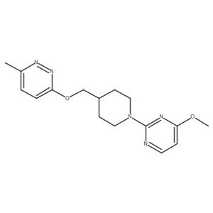 2320889-56-1结构式