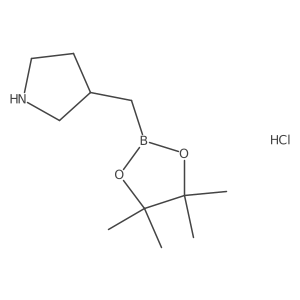 2365173-93-7结构式