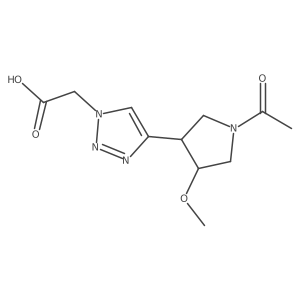2679927-77-4结构式