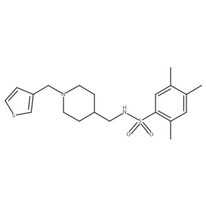 1235072-31-7结构式