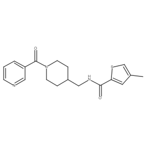 1396849-42-5 structure