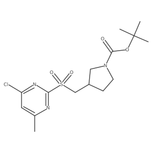 1420795-65-8 structure