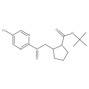 1420863-99-5 structure