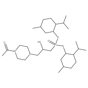 1486472-61-0 structure