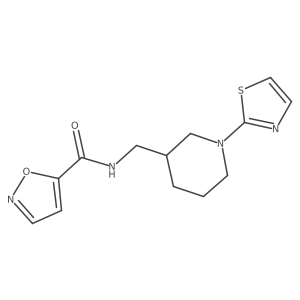 1798665-45-8结构式