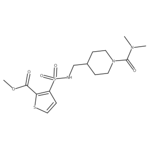2034296-08-5 structure