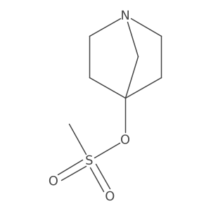 2060046-14-0 structure