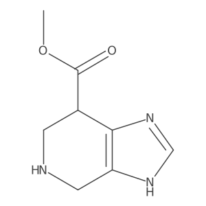 2090715-42-5结构式