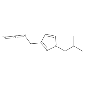 2228946-39-0 structure