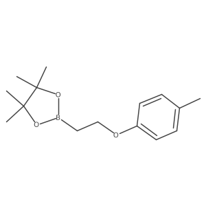 2377606-91-0 structure