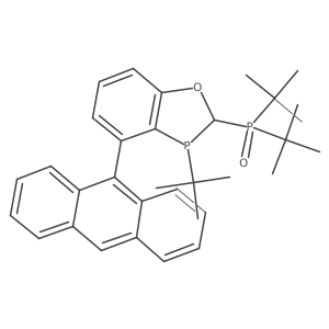 2545293-88-5 structure