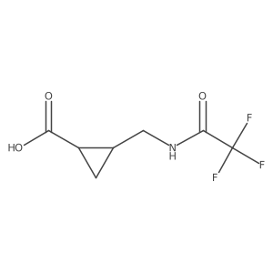 2679935-74-9 structure