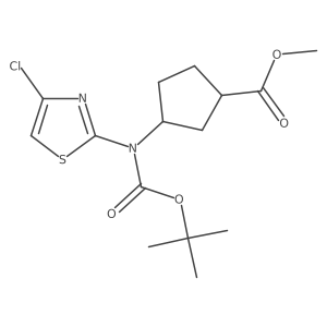 2679948-65-1 structure