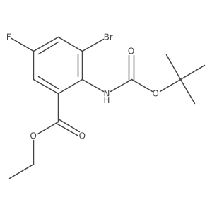 2680899-26-5结构式