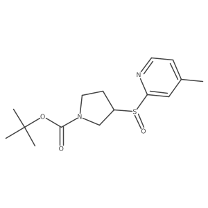 1421056-82-7 structure