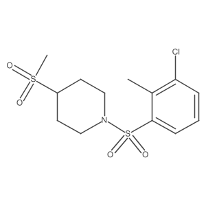 1448076-33-2 structure