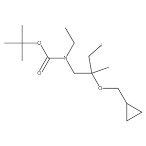1695197-87-5 structure