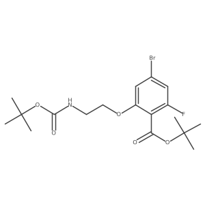 1962125-93-4 structure