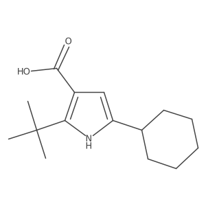 2137582-02-4 structure