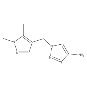 2137585-67-0 structure