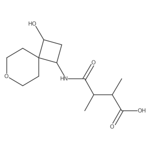 2137669-25-9 structure