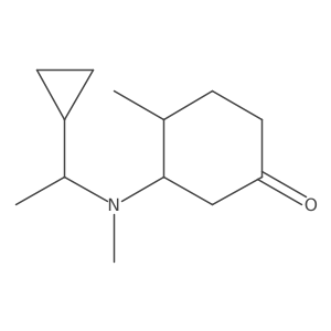 2138088-38-5 structure