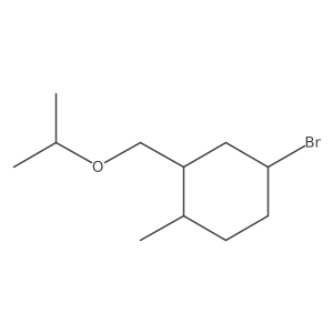2138538-64-2 structure