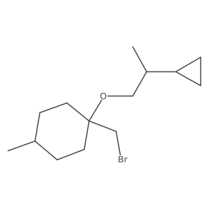 2138574-45-3结构式