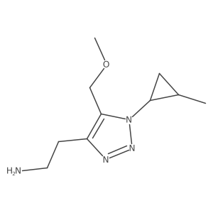 2172543-71-2结构式